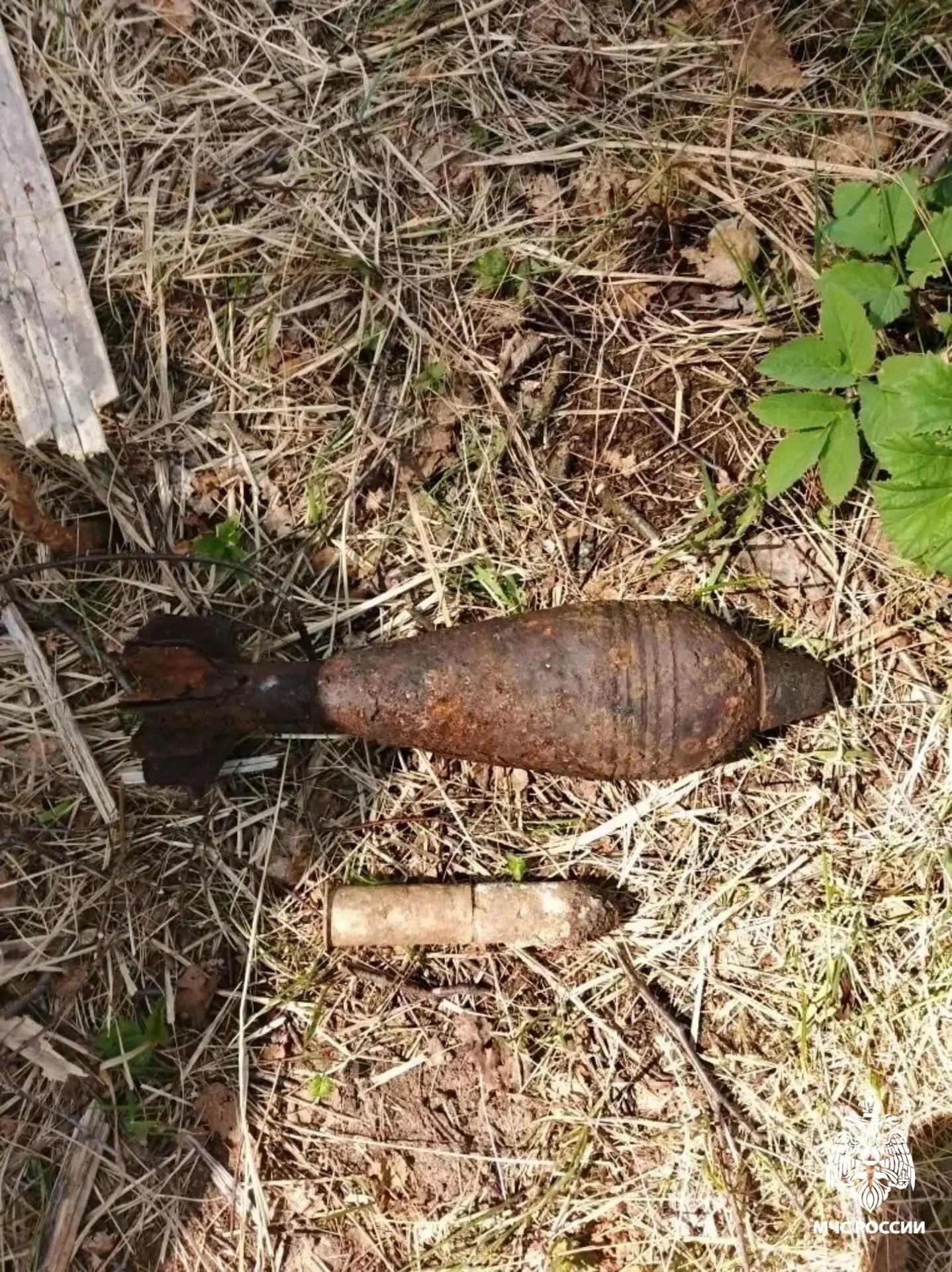 войны