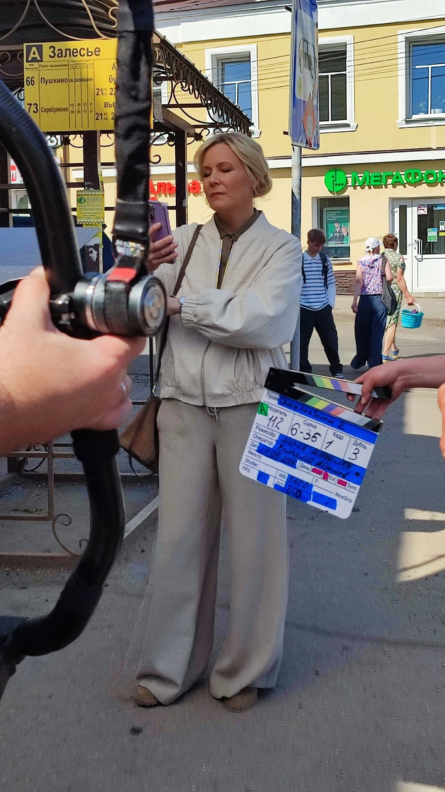 В Тверской области снимают второй сезон детективной мелодрамы «Однажды в Залесье»