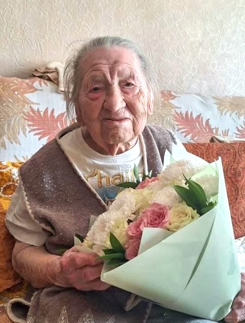 вековым
