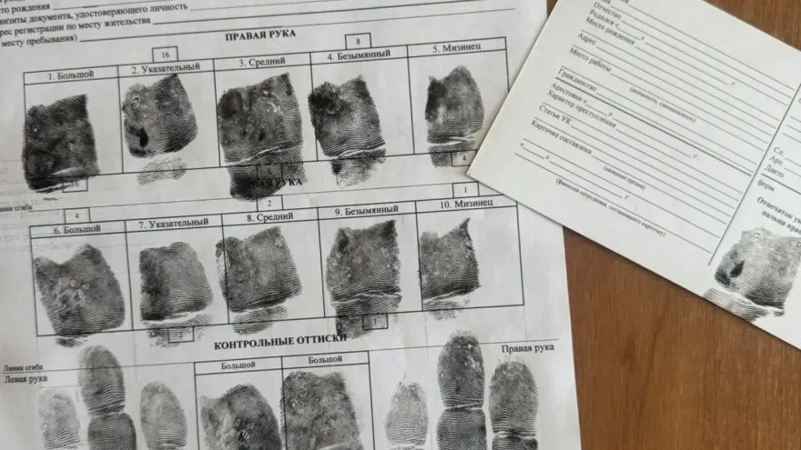 Тверские полицейские задержали мужчину, находившегося в федеральном розыске