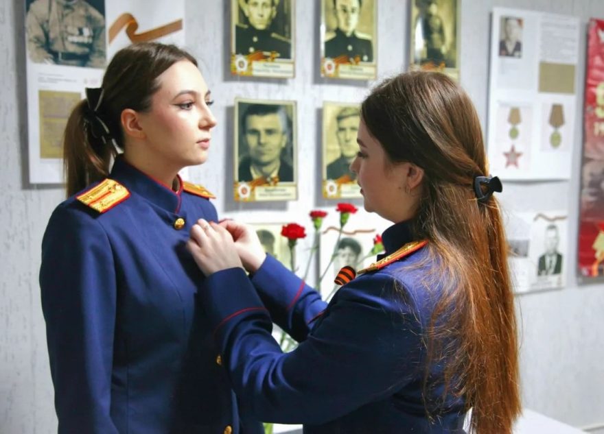 Георгиевская