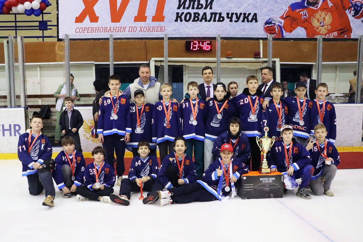 Ковальчук