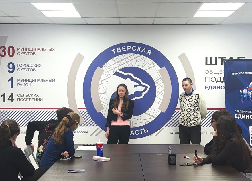 Волонтёры «Единой России» внесли предложения в новую народную программу
