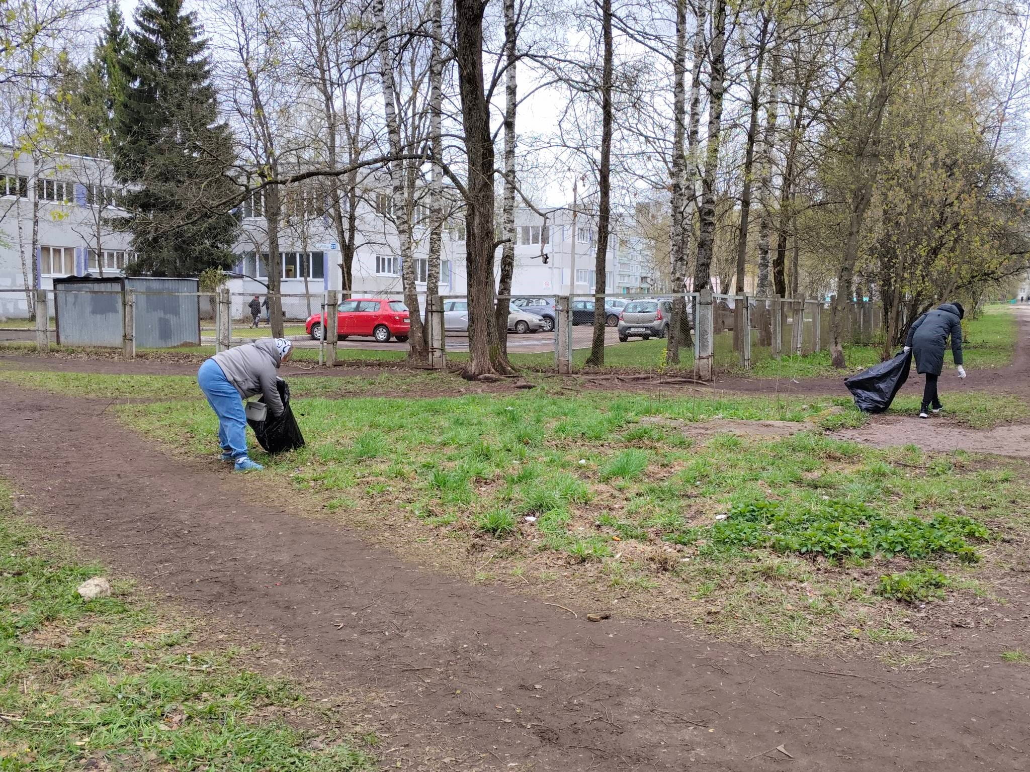 порядок