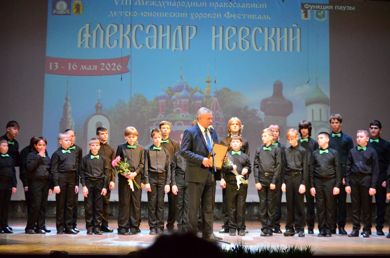 Калязин принял участников хорового фестиваля «Александр Невский»