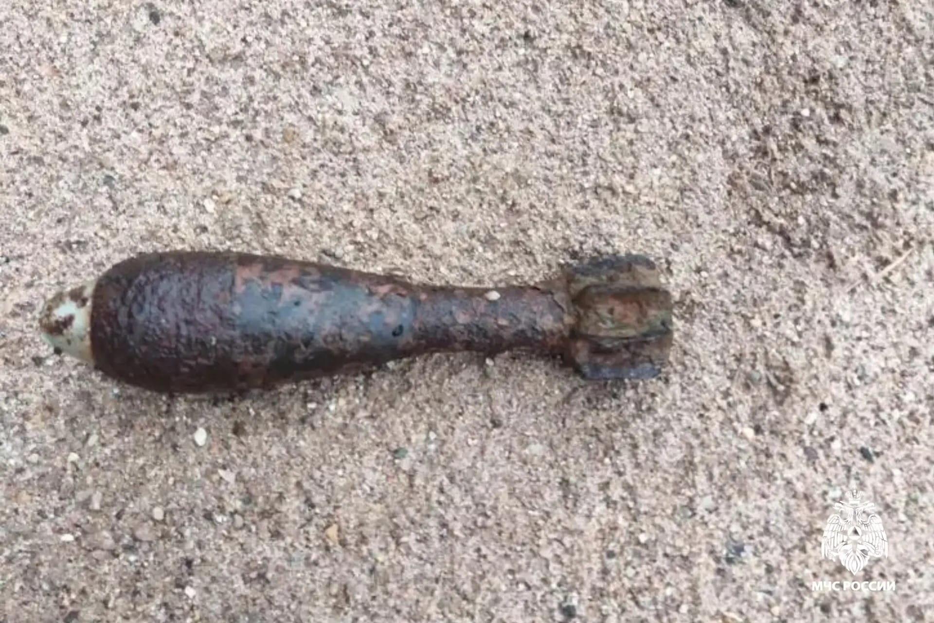 боеприпасы