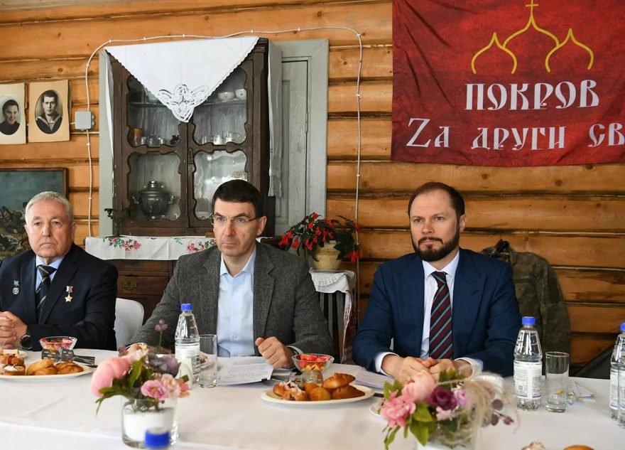герои