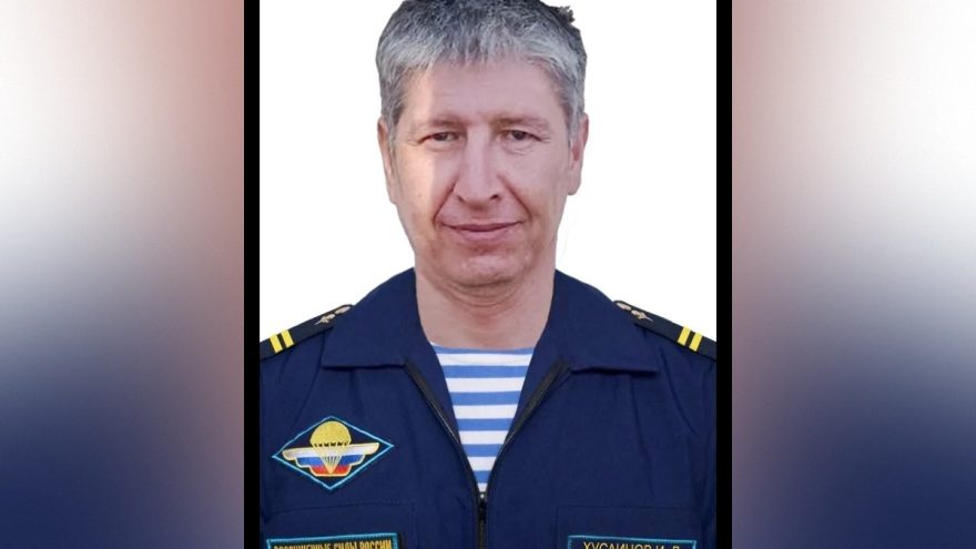 СВО