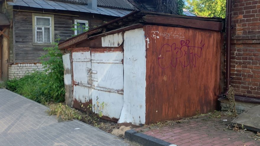 гаражу
