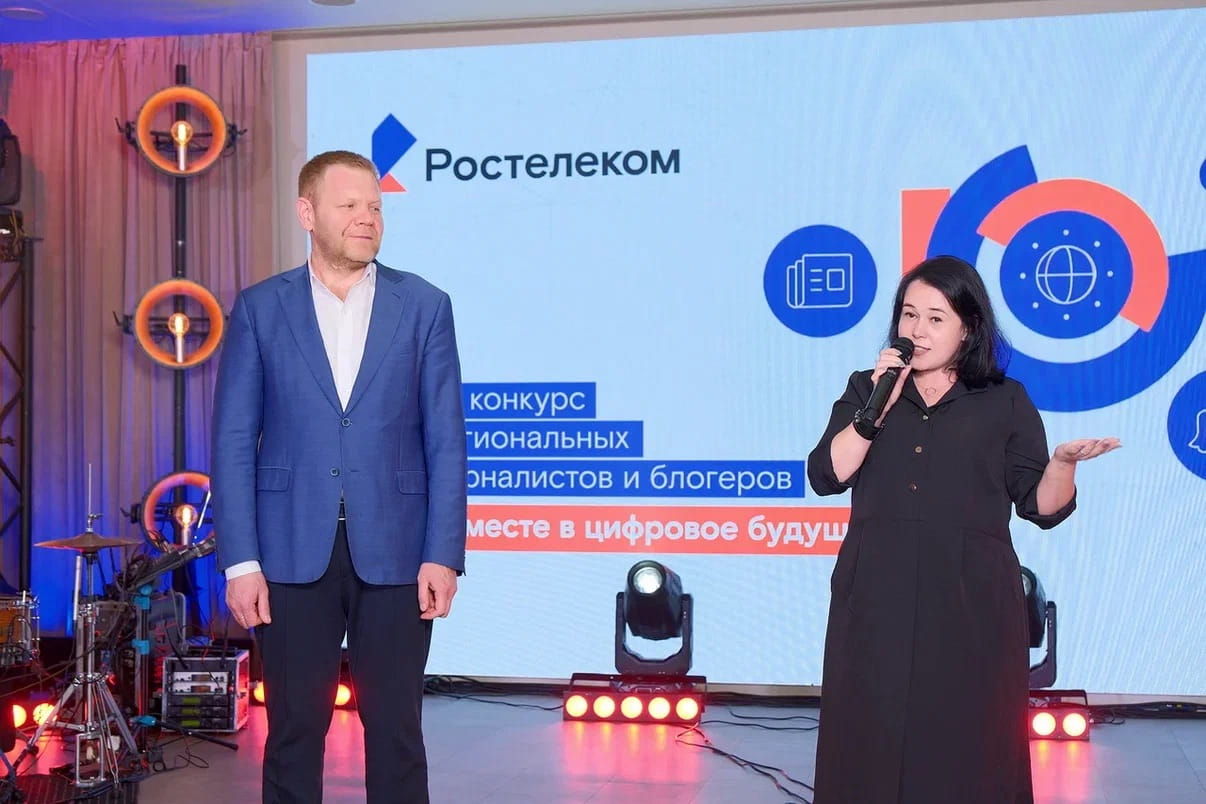 В свете будущего: «Ростелеком» назвал имена лучших журналистов и блогеров ЦФО