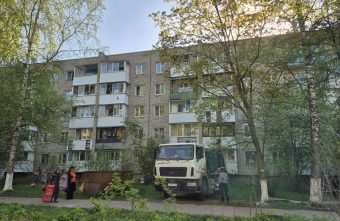 восстановительные