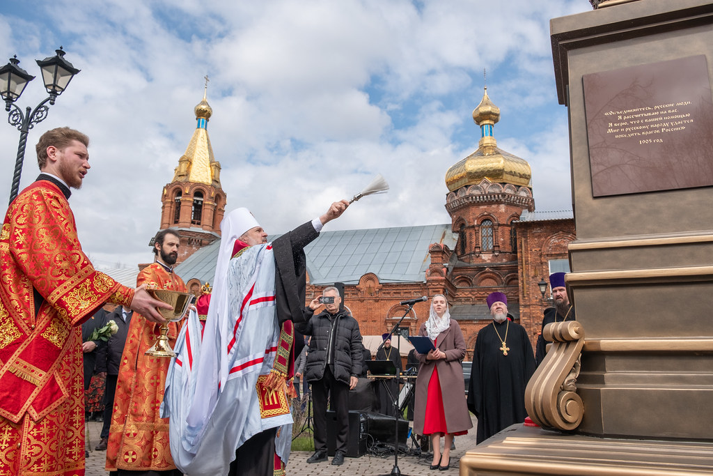 памятник