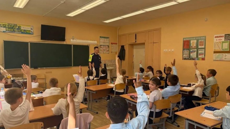 безопасности