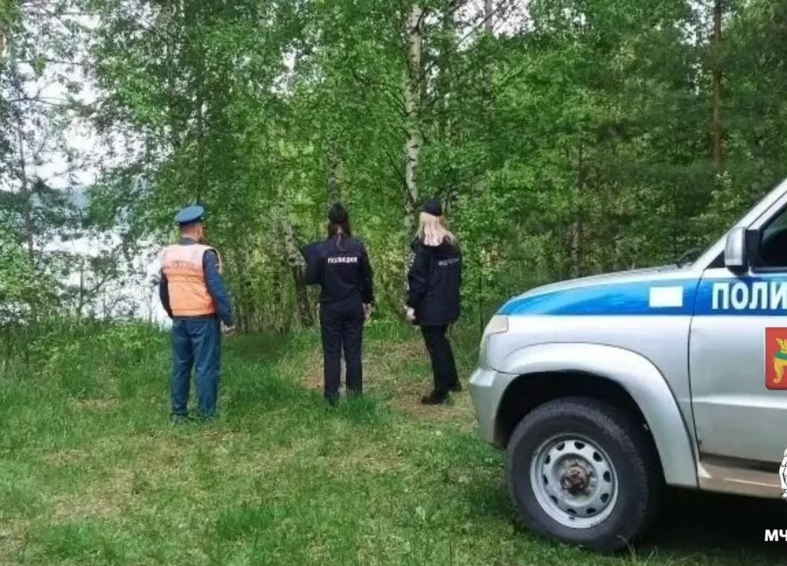 ручье