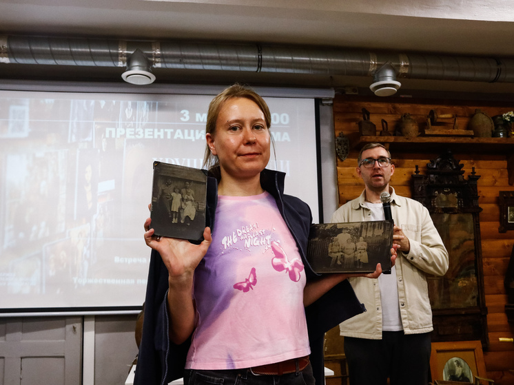 Опубликовано видео с презентации "Хрупких людей" в Музее гвоздарей под Тверью