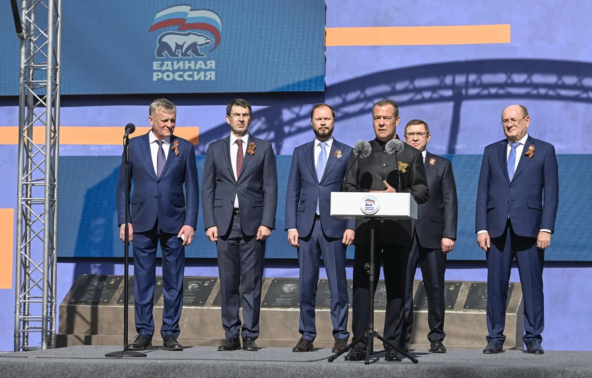 Королев