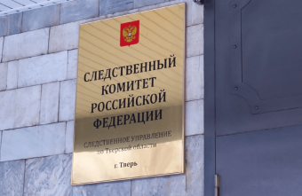 брата