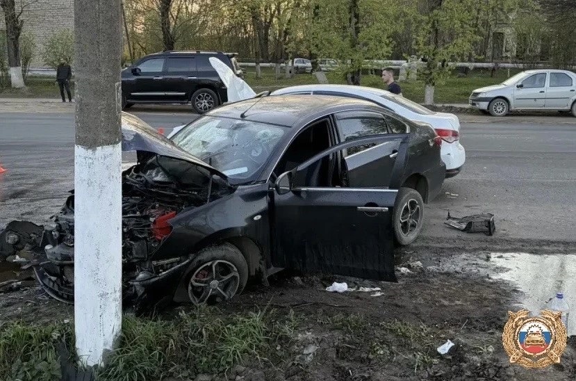 четыре