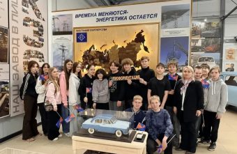 профессиями