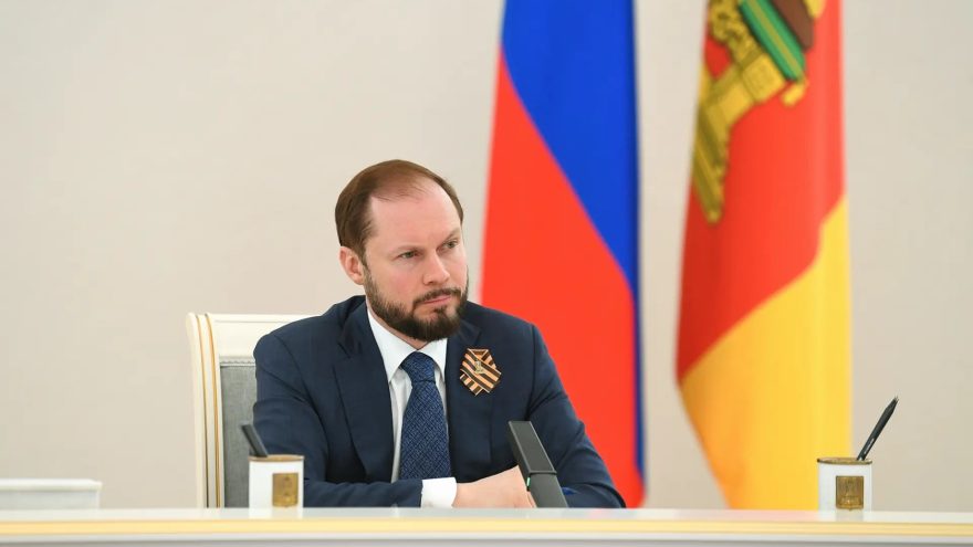 Королев