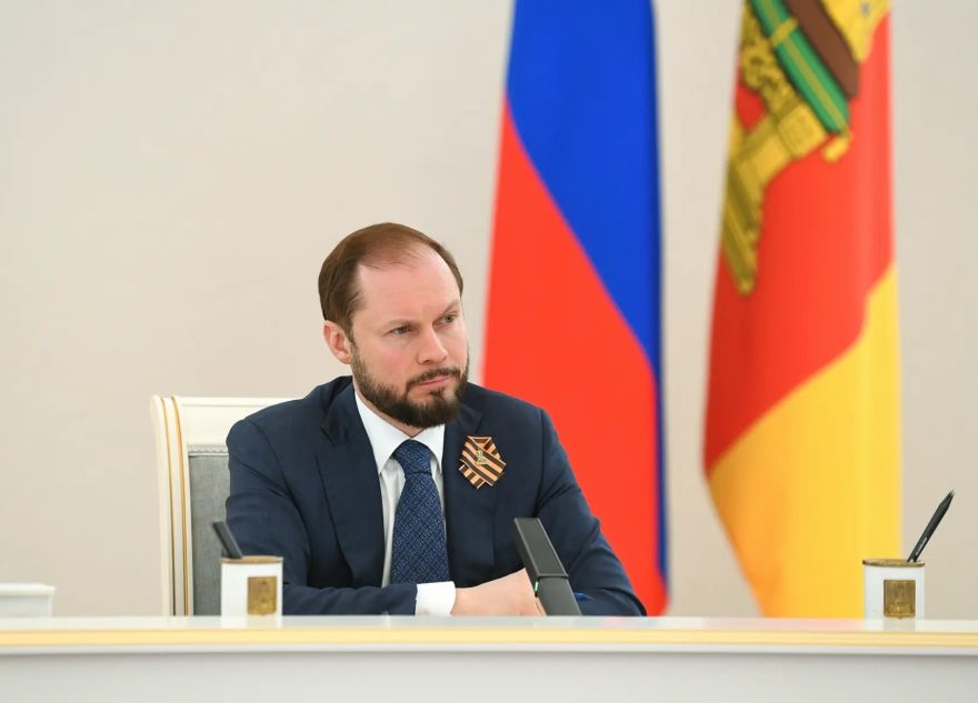 Королев