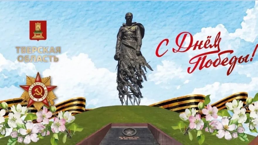 Королев