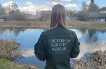 тело