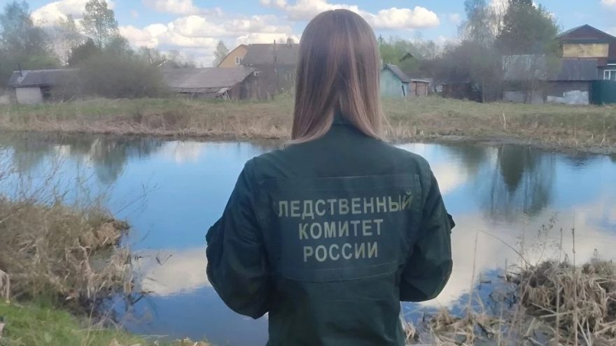 тело