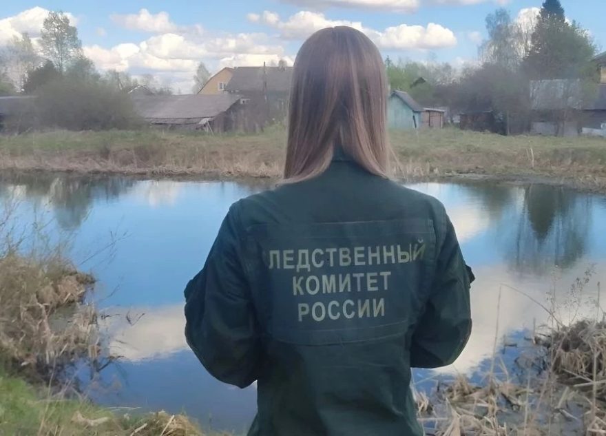 тело