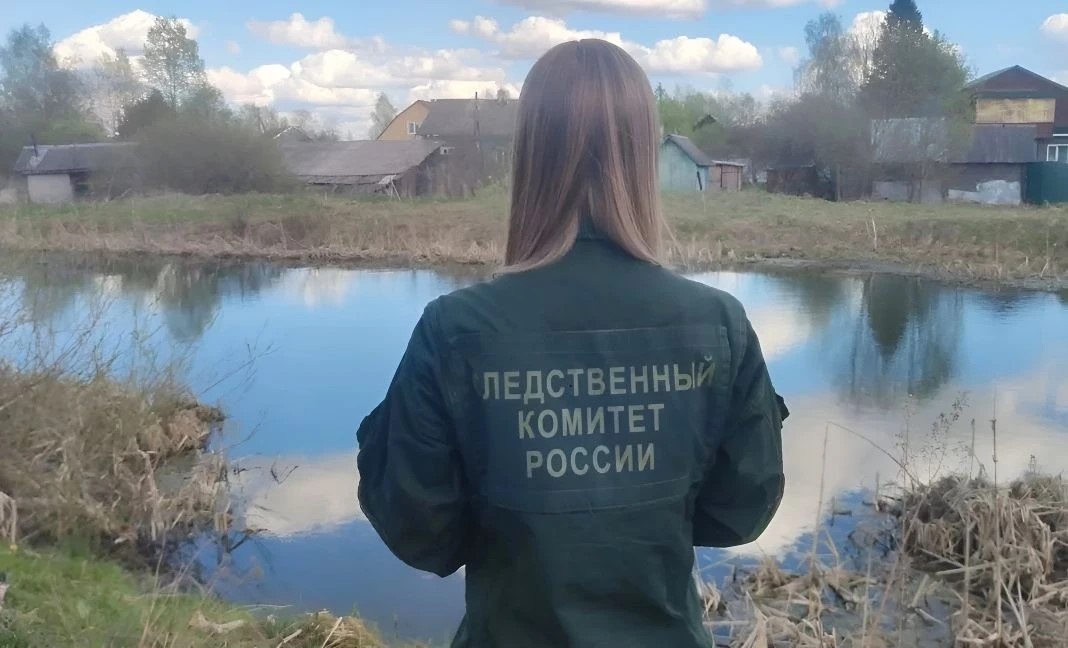 тело
