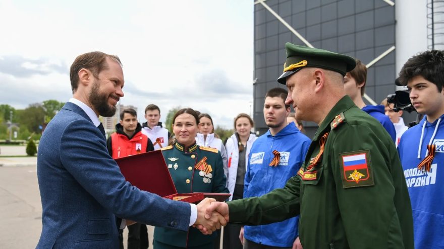 бойцам