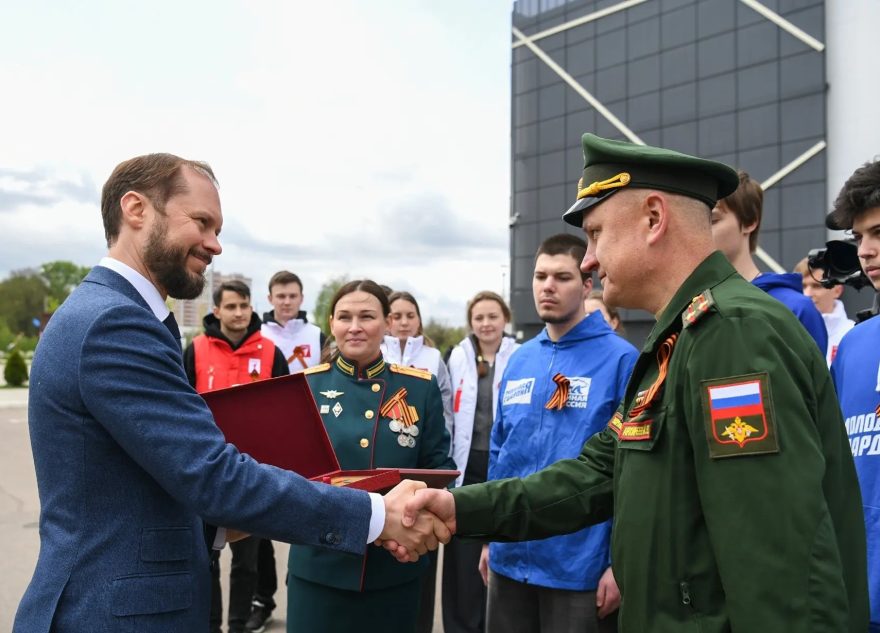 бойцам