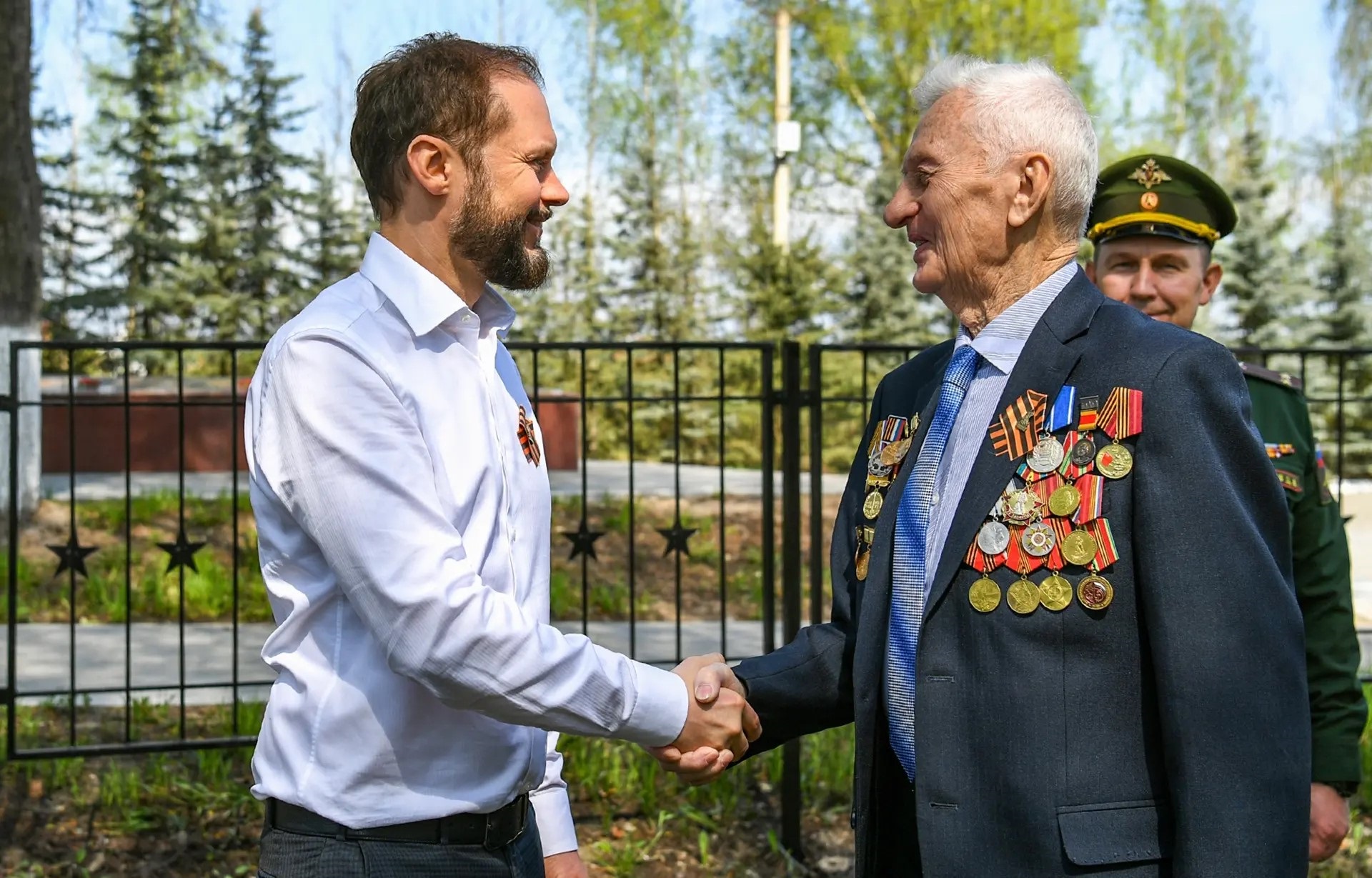 дерево