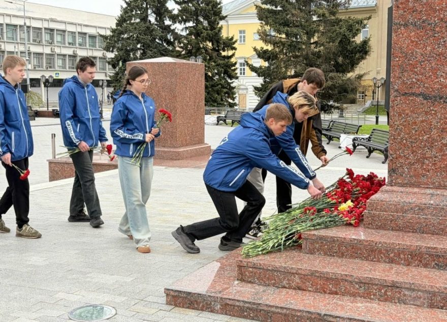 Единой