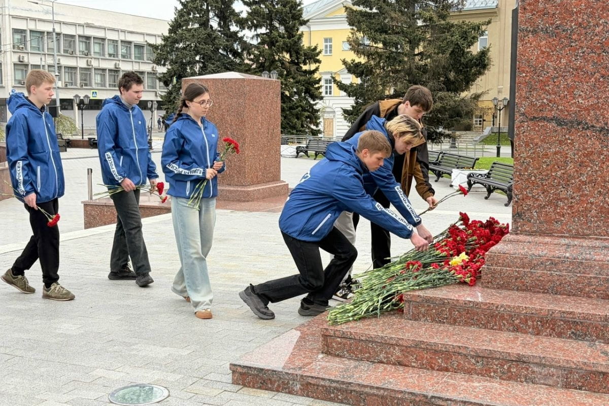 Единой