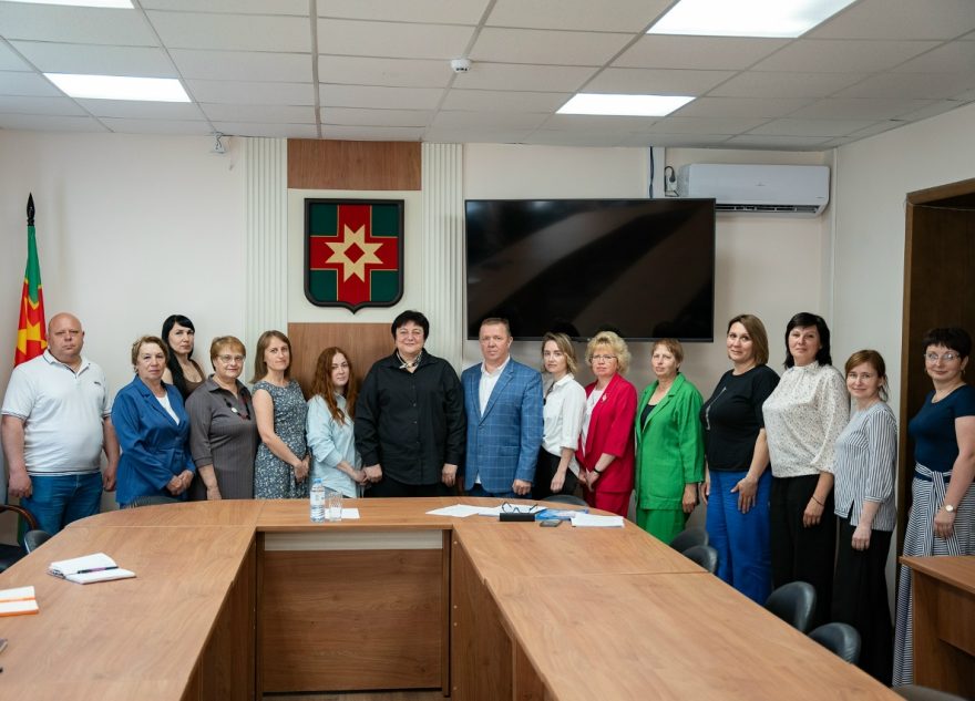 заседание
