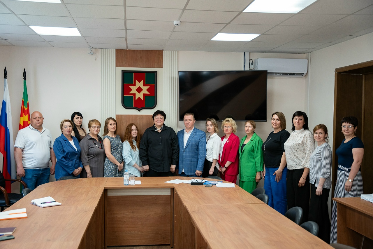 заседание