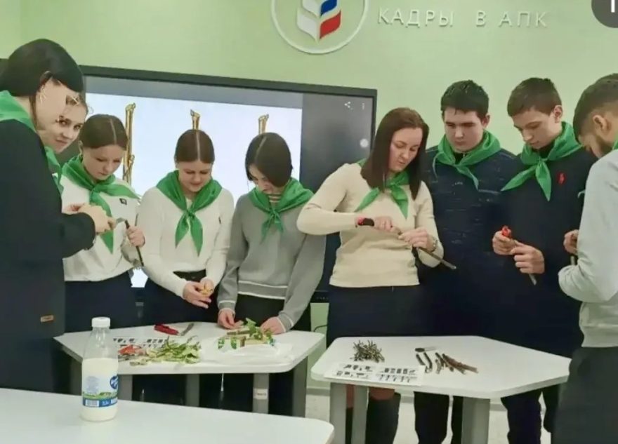 агроклассов