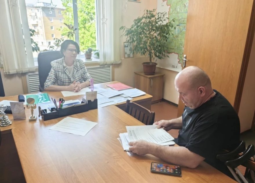 захоронениями