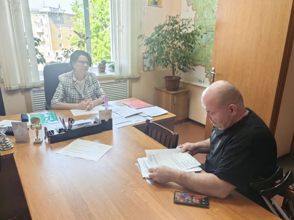 захоронениями