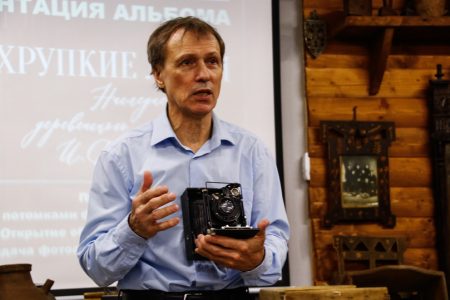 В музее гвоздарей под Тверью открыли экспозицию с уникальным фотоаппаратом