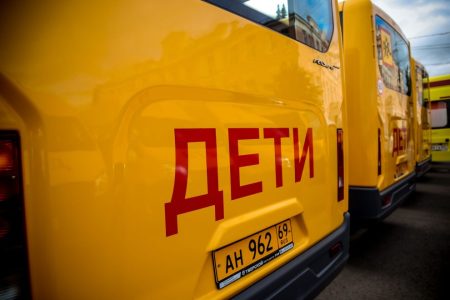 автобусы