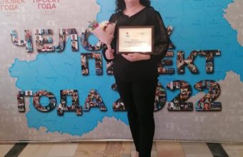 Екатерина Бельская: Региональные власти всегда идут навстречу многодетным семьям Бельская