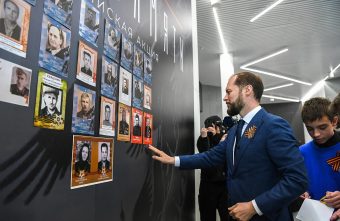 героев