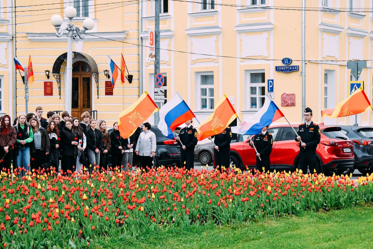 церемонии