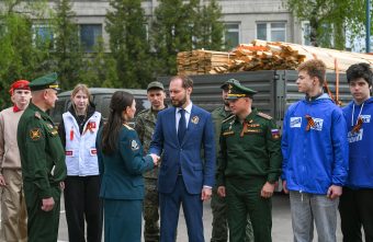 гуманитарный