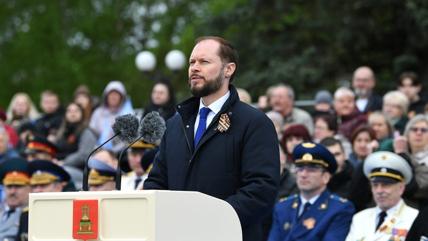 Королев