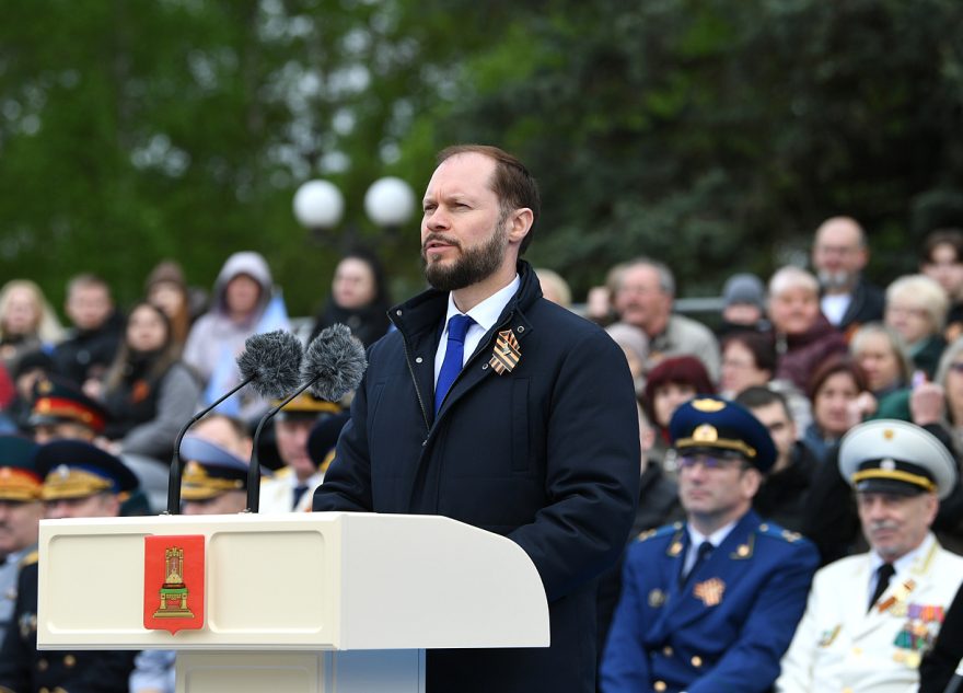 Королев