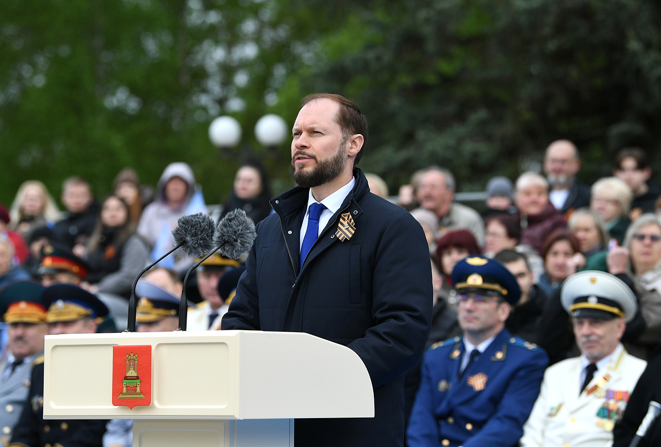 Королев
