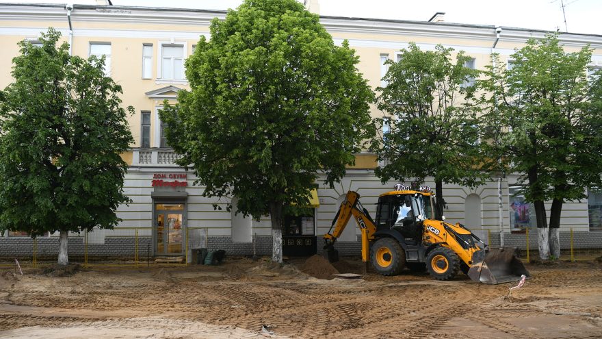 Трехсвятская